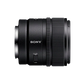 Sony E 15mm f/1.4 G APS-C