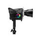 Aputure STORM 1000c
