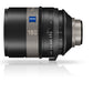 ZEISS Panoptes 65 T2.2 LPL Lens Set - Obiective cinema 65mm Large Format