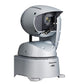 Panasonic AW-UR100 PTZ Camera 4K