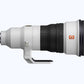 Sony FE 400 mm f/2.8 G Master OSS (Super-teleobiectiv)