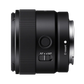 Sony FE 11mm f/1.8 APS-C