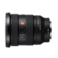Sony FE 16-35mm f/2.8 GM II
