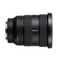 Sony FE 16-35mm f/2.8 GM II