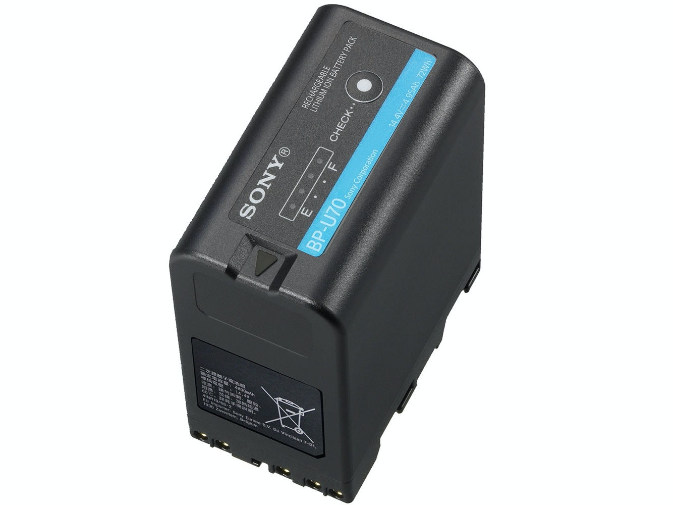 Acumulator Sony BP-U70