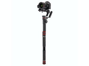 Manfrotto GimBoom cu gimbal montat