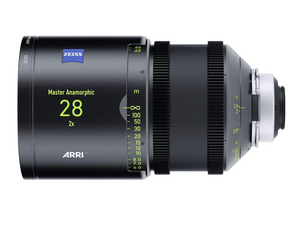 ARRI Master Anamorphic Lenses
