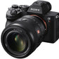 Obiectiv Sony FE 50 mm F1.2 G Master