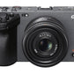 Obiectiv Sony 50 mm F2.5 G