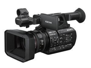 Aparat foto Sony PXW-Z190