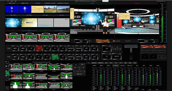 Studio virtual DataVideo TVS-2000A