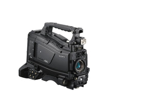 Camera Sony PXW-Z450 (corp)